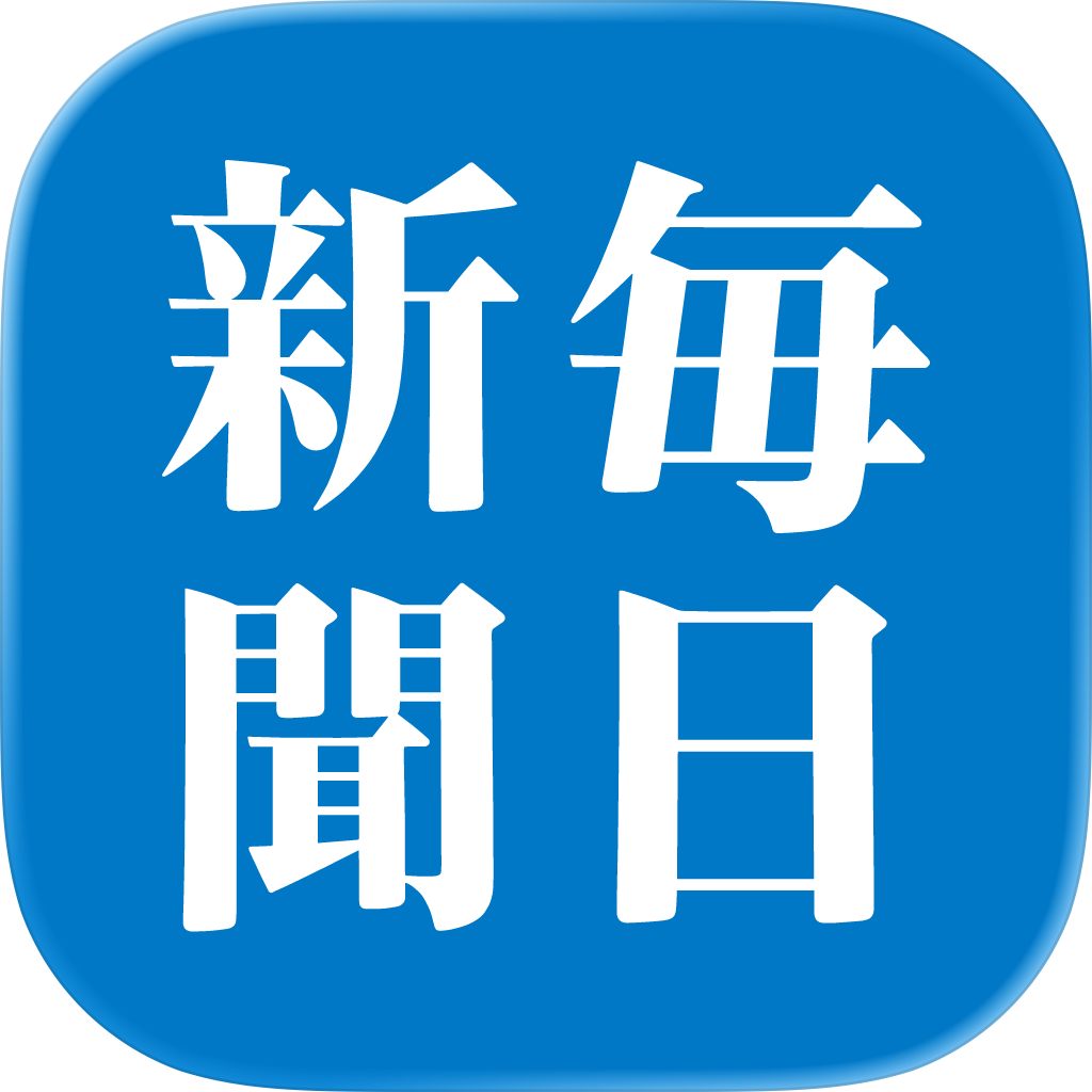 毎日新聞ニュースアプリアイコン