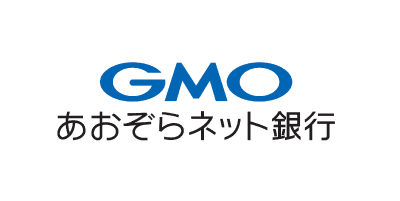 GMOあおぞらネット銀行