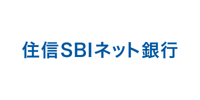 住信SBIネット銀行